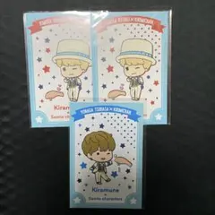 Kiramune サンリオコラボ　Trignal 木村良平　代永翼　ポストカード