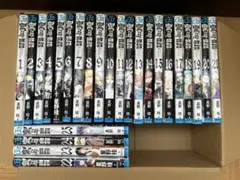 D.Gray-man 25巻セット