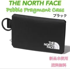ノースフェイス プブルフラグメントケース ブラック 新品 タグ付き