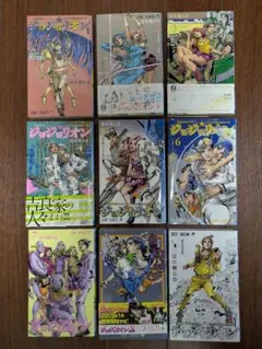 2025年最新】ジョジョリオンの人気アイテム - メルカリ