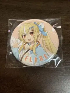 snowdrop様 リクエスト 3点 まとめ商品