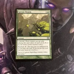 MTG 大量の芽吹き 英語1枚 - メルカリ