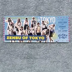 2025年最新】正源司陽子 アクリル ゼンブオブトーキョーの人気