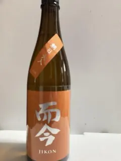 而今 JIKON 朝日 720mのサムネイル