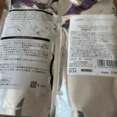 ☆セール☆新品未開封オリビスユー　化粧水 180ml 詰め替え2セット