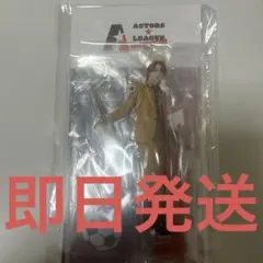 2025年最新】佐藤流司 アクスタの人気アイテム - メルカリ