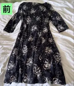 マーガレット様 リクエスト 2点 まとめ商品