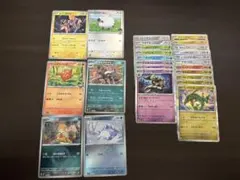 メガドリームex ミラー &Rまとめ売り 25枚