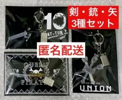 2026年最新】kat-tun ペンライトの人気アイテム - メルカリ