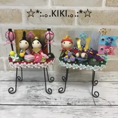 ＊かおりん＊様専用　ちりめん細工　ミニお雛さま飾り・鯉のぼり飾り☆*:.。.