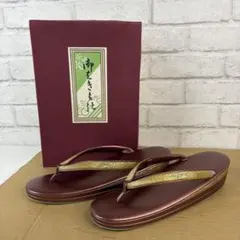 Item thumbnail for item 5a7768c5-c090-4a9d-9c97-ed216163f4bb