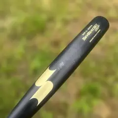 SSKスカイビート31K SF 84cm 中古