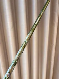 Item thumbnail for item d277925f-a909-45c1-a0e4-ea9865b84b83