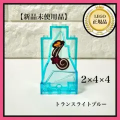 アナと雪の女王