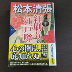 Item thumbnail for item b616261c-c348-4e6a-a287-2e55f50cd1a7