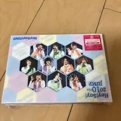 Hey!Say!JUMP 2010 コンサート DVD 初回盤
