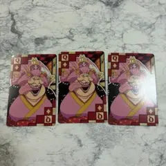 ONE PIECE ワンピース 台湾限定 トランプ ビッグマム 3枚セット