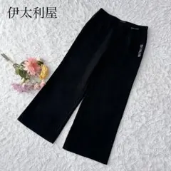 【M】伊太利屋　カジュアルパンツ　ブラック　黒　ビジュー　ストレート　無地　上品