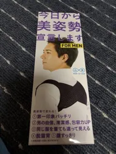 Item thumbnail for item 59012354-7235-4050-a88b-7fb96e5cfaa7