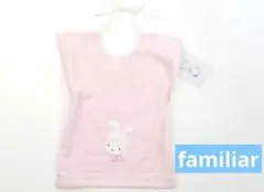 お値下げ中【新品/未使用】familiar ファミリア スタイ うさぎ