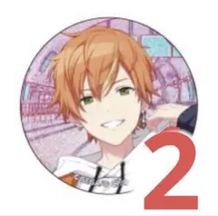 プロセカ グリッター缶バッジ vol.6 C 東雲彰人 2点