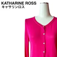 KATHARINE ROSS キャサリンロス　長袖　カーディガンのサムネイル