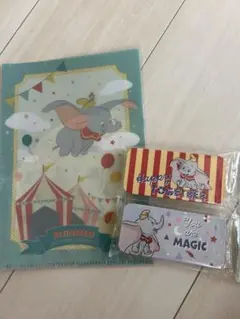 ダンボ　ディズニー　新品　セット　ファイル　缶