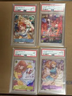 2025年最新】ワンピースカードパラレルまとめ売りの人気アイテム