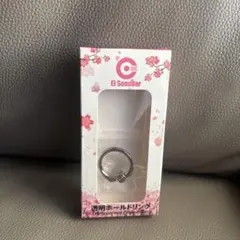 El Sonador 透明スマホリング(桜)