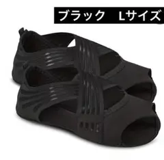 ランウェイキュアソール 着圧ソックス Lサイズ 2足セット 楽天市場】ランウェイキュアソール 靴下の通販