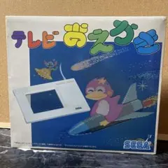 2026年最新】セガ テレビおえかきの人気アイテム - メルカリ