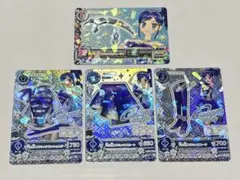 天の川コズミック コーデ一式 コーデリスト一覧｜ドレスリスト｜データカードダス アイカツスターズ！