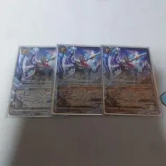 2026年最新】天蠍皇帝スコルエンペラーの人気アイテム - メルカリ