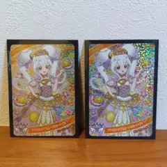 【匿名配送】ハッピーセット／アイプリカード✨️リング／2枚セット／おまけ2枚あり