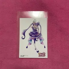 Item thumbnail for item 0709ccfe-abcf-4d2b-a8b7-b811959c46f3