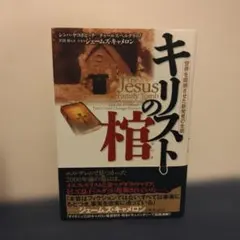 Item thumbnail for item 4ae34535-06f2-4bde-b06b-16b0eb2544c1