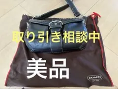 COURONNE Fermier Day トートバッグ 27 新品未使用 - メルカリ