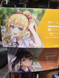 Item thumbnail for item bc91109d-82b1-4555-9eab-12022651db70