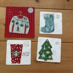 Starbucks ホリデーギフトカード 4種セットのサムネイル