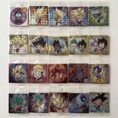 ドラゴンボール 超戦士シールウエハース 超絶感謝の十周年 20種セミコンプリート