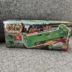 ピーナッツクラブ サラブレッド ダービーゲーム 新品　競馬レース　パーティーのサムネイル