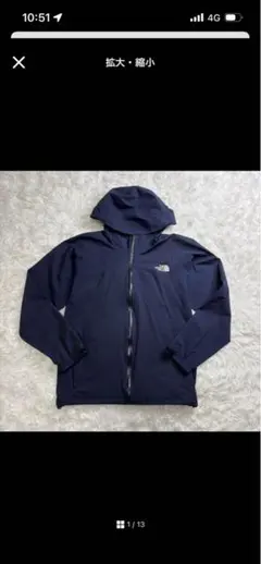 難ありノースフェイスThe Nothfaceナイロンジャケット紺ネイビー系M