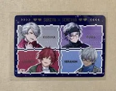 ☆すき家 にじさんじ コラボ せめよん オリジナルカード☆集合