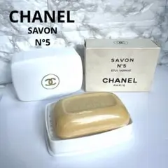 【新品未使用】CHANEL　N°5　石鹸