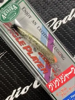 2025年最新】ディスプラウト gjの人気アイテム - メルカリ