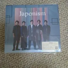 嵐 初回限定盤 Japonism CD＋DVD