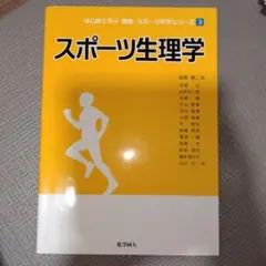 Item thumbnail for item 08800503-988a-44b0-8746-7db405af440c