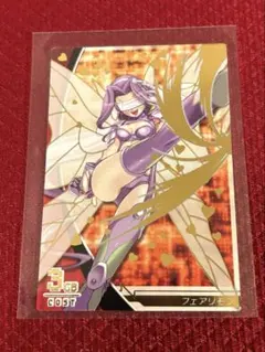 残り1点】 デジモン ジントリックス リリスモン - メルカリ