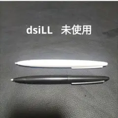 dsi ll dsill タッチペン　　未使用　新品 白一本　黒一本