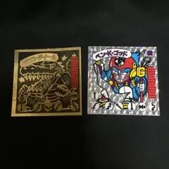 ガムラツイスト　ベン・k・ゴッド　クロコ・ダイール